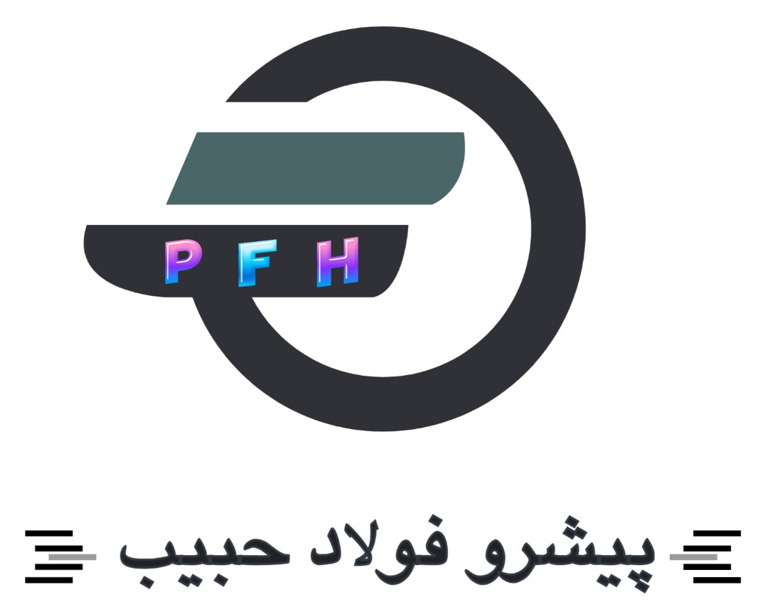 فروش ویژه مقاطع فولادی و آهن آلات